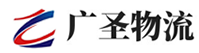 广州到德钦县物流公司